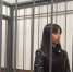 Смолянку, убившую своего полугодовалого ребенка, признали виновной и невменяемой - Readovka67.Ru