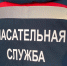 Спасатели 644 раза выезжали для оказания помощи смолянам в 2021 году - Смоленская газета