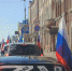 ЛДПР приняла участие в автопробеге в честь возвращения Крыма на Родину - ЛДПР