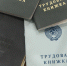 Сотрудникам смоленской организации выплатили более 2 миллионов долгов по зарплате - ГТРК Смоленск