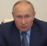 путин совещание - О чём Говорит Смоленск