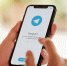 Государственная инспекция труда в Смоленской области теперь в Telegram - Трудинспекция