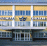 В отношении смоленского завода американцы ввели санкции - Смоленская народная газета