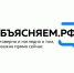 За месяц портал «Объясняем.рф» посетили почти 11 миллионов человек - Смоленская газета