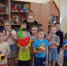 «Волшебный город Вежливости и Добра» (6+) - ЦБС г. Смоленска