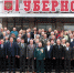 Городской Совет ветеранов отметил 35-летний юбилей - Город Смоленск