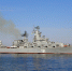 Один из членов экипажа крейсера «Москва» погиб. Об этом сообщили в Минобороны - Смоленская народная газета
