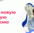 Смоляне смогут получить новую цифровую профессию - Смоленская газета