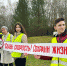 Сотрудники Госавтоинспекции и школьники в п. Монастырщина  провели акцию «Водитель: не разбивай мечты. Соблюдай ПДД!» - ГИБДД