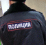 В смоленском райцентре рецидивист избил сожительницу и попытался покалечить полицейского - Газета Рабочий Путь