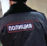 В Смоленском райцентре рецидивист избил сожительницу и попытался покалечить полицейского - Молодежь Смоленщины