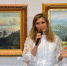 Награждение участников конкурса «Созидательница. Мария Тенишева в русской культуре Серебряного века» в музее «Арт-Донбасс» - Департамент по культуре