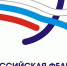 1-4 ИЮНЯ 2022 ГОДА, Г. БРЯНСК, Чемпионат ЦФО ПО ЛЕГКОЙ АТЛЕТИКЕ - Федерация легкой атлетики