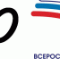 1-4 июня 2022 года, г. Брянск, Первенство ЦФО по легкой атлетике (юниоры и юниорки до 20 лет) - Федерация легкой атлетики