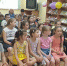 «Наш дом – Россия!» (6+) - ЦБС г. Смоленска