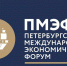 Вклад в экономику более 7 млрд. Губернатор Смоленской области подпишет ряд соглашений с инвесторами - SmolNews.Ru