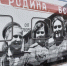 6 июля в Смоленск вновь прибудет «Поезд Победы» - Смоленские новости