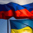 Эксперт рассказал о возможном распаде России и ее исчезновении с политической карты - Смоленская народная газета