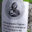 Уголовное дело на Сергея Командирова: правда и полуправда - Смоленская народная газета