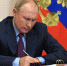 Путин присвоил звания Героя России полковнику Ольге Качуре - Смоленская народная газета