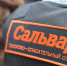В Смоленской области завершились поиски 13-летнего подростка - Смоленская народная газета