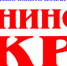 Папа – это звучит гордо - Уездные вести