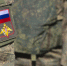 Опрос: большинство россиян считает, что СВО сплотило страну - Смоленская народная газета