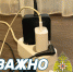 #ВажноЗнать об опасности в каждом доме, в каждой квартире - МЧС