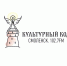 «Культурный код. Смоленск. 102.7 FM» заинтересовал самых разных смолян - Смоленская газета