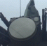 Российские военные заявили о круглосуточном дежурстве комплексов ПВО «Панцирь» в зоне спецоперации - Смоленская газета