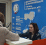 В новый год – без долгов! - УФНС