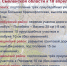 МЧС: в Смоленске начались подтопления - Смоленская народная газета