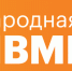 продолжается прием заявок международной Премии #МЫВМЕСТЕ - фото - 2 - Аппарат Администрации области
