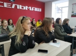 День единых действий
