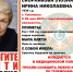 Игорь Щёголев и Василий Анохин встретились со смоленскими представителями IT-отрасли - О чём Говорит Смоленск