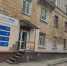 Дом в центре Смоленска утопает в фекалиях - Смоленская народная газета