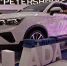 У «АвтоВАЗа» нет собственных моделей? На «новинке» от «Lada» даже не поменяли китайские шильдики - Readovka67.Ru