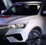 В Lada X-Cross 5 за 2,5 млн рублей забыли поменять китайские логотипы - Readovka67.Ru