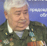 Алексей Терлецкий: «Пригожины» приходят и уходят — Россия остаётся - Газета Рабочий Путь