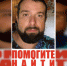 Виталий Бычков, Сальвар, Смоленск - О чём Говорит Смоленск