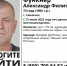 В центре Смоленска нанесли дорожную разметку с круговым движением - О чём Говорит Смоленск
