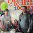 Люди родного края  Век прожить – не поле перейти - Уездные вести