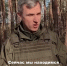 Врио Губернатора Смоленской области Василий Анохин включён в санкционные списки США - Смоленская газета