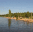озеро Ключевое, Смоленск (фото vk.com smolspas67) - О чём Говорит Смоленск