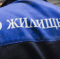 Смолянам продолжают навязывать клон «Жилищника» - Смоленская народная газета