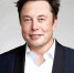 Корпорация Tesla на рынке КНР столкнулась с обвинениями в шпионаже - Смоленская народная газета