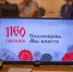 На торжествах по случаю юбилея Смоленска споют «Земляне» и «Хор Турецкого» - GlavnayaTema.Com