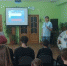 «Символы России» (6+) - ЦБС г. Смоленска