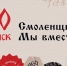 cbe68365 25d3 40e9 b - СГУС