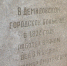 В Смоленской области расширяется экспозиция уникального медицинского музея - Смоленская народная газета